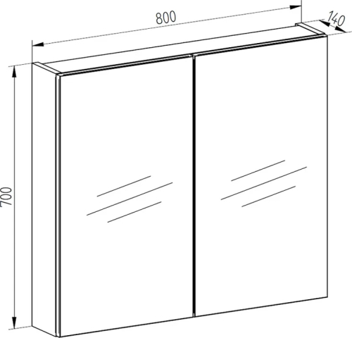 Mereo Koupelnová skříňka zrcadlová 80 cm, galerka, 2 x dvířka, Multidecor, Šedý Supermat CN798G82SEDA